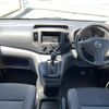 nissan nv200-vanette-van 2020 quick_quick_VM20_VM20-157678 image 8