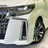 toyota alphard 2019 -TOYOTA--Alphard DBA-AGH30W--AGH30-0288217---TOYOTA--Alphard DBA-AGH30W--AGH30-0288217- image 13
