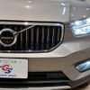 volvo xc40 2020 CFJ9168004 image 18