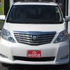 toyota alphard 2008 -TOYOTA 【名変中 】--Alphard GGH20W--8011783---TOYOTA 【名変中 】--Alphard GGH20W--8011783- image 24