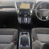 toyota vellfire 2016 -TOYOTA--Vellfire DBA-AGH30W--AGH30-0069082---TOYOTA--Vellfire DBA-AGH30W--AGH30-0069082- image 18