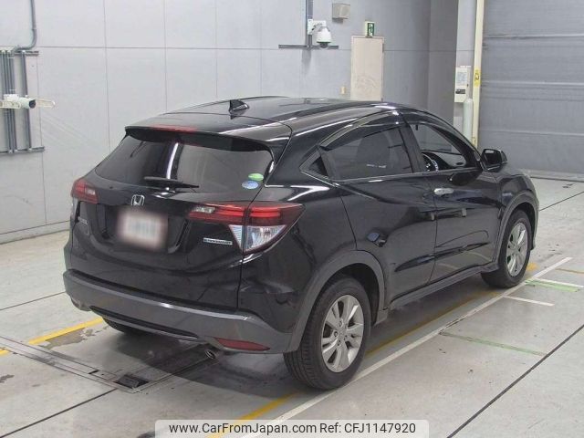 honda vezel 2017 -HONDA--VEZEL RU3-1256531---HONDA--VEZEL RU3-1256531- image 2