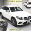 mercedes-benz glc-class 2019 -MERCEDES-BENZ--Benz GLC 253905C-WDC2539052F553734---MERCEDES-BENZ--Benz GLC 253905C-WDC2539052F553734- image 7