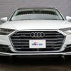 audi a8 2019 -AUDI 【名変中 】--Audi A8 F8CXYF--007743---AUDI 【名変中 】--Audi A8 F8CXYF--007743- image 24