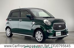 daihatsu cast 2022 -DAIHATSU--Cast 5BA-LA250S--LA250S-0220088---DAIHATSU--Cast 5BA-LA250S--LA250S-0220088-