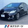 toyota prius 2012 -TOYOTA--Prius DAA-ZVW30--ZVW30-5388666---TOYOTA--Prius DAA-ZVW30--ZVW30-5388666- image 1