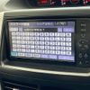 toyota noah 2012 -TOYOTA--Noah DBA-ZRR70W--ZRR70-0470406---TOYOTA--Noah DBA-ZRR70W--ZRR70-0470406- image 18