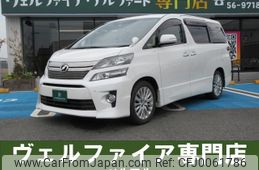 toyota vellfire 2014 quick_quick_ANH20W_ANH20-8316026