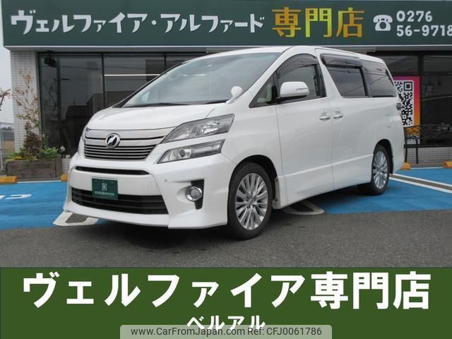 toyota vellfire 2014 quick_quick_ANH20W_ANH20-8316026 image 1