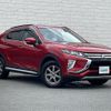 mitsubishi eclipse-cross 2020 -MITSUBISHI--Eclipse Cross 3DA-GK9W--GK9W-0101697---MITSUBISHI--Eclipse Cross 3DA-GK9W--GK9W-0101697- image 1