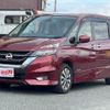 nissan serena 2016 CFJ1478675 image 20