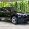 toyota harrier 2018 -TOYOTA--Harrier DBA-ZSU60W--ZSU60-0144447---TOYOTA--Harrier DBA-ZSU60W--ZSU60-0144447- image 17