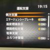 nissan note 2022 quick_quick_E13_E13-068813 image 3