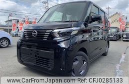 nissan roox 2024 -NISSAN 【八王子 581ｸ4554】--Roox 5AA-B44A--B44A-0602465---NISSAN 【八王子 581ｸ4554】--Roox 5AA-B44A--B44A-0602465-