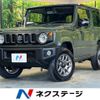 suzuki jimny 2024 -SUZUKI--Jimny 3BA-JB64W--JB64W-325812---SUZUKI--Jimny 3BA-JB64W--JB64W-325812- image 1