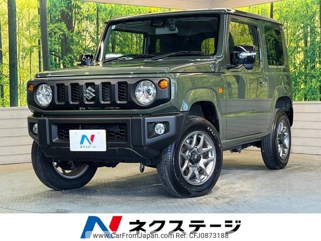 suzuki jimny 2024 -SUZUKI--Jimny 3BA-JB64W--JB64W-325812---SUZUKI--Jimny 3BA-JB64W--JB64W-325812- image 1