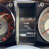suzuki jimny 2023 CFJ1698072 image 7