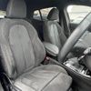 bmw x2 2019 CFJ1766200 image 20