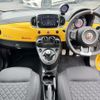 abarth 595 2022 quick_quick_3BA-31214T_ZFABF11H9NJF98246 image 11