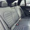 mercedes-benz c-class-station-wagon 2020 quick_quick_CBA-205264_WDD2052642F940897 image 17