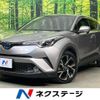 toyota c-hr 2017 CFJ1727862 image 1