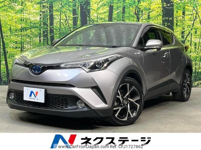 toyota c-hr 2017 CFJ1727862 image 1