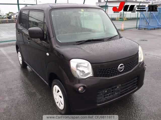 nissan moco 2015 -NISSAN--Moco MG33S--672727---NISSAN--Moco MG33S--672727- image 1