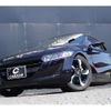 honda s660 2016 -HONDA 【名変中 】--S660 JW5--1011522---HONDA 【名変中 】--S660 JW5--1011522- image 21