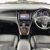 toyota harrier 2016 CFJ1715533 image 2