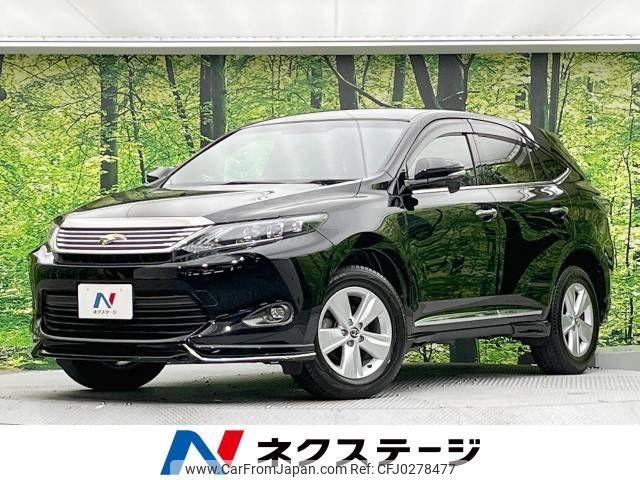 toyota harrier 2014 -TOYOTA--Harrier DBA-ZSU60W--ZSU60-0032238---TOYOTA--Harrier DBA-ZSU60W--ZSU60-0032238- image 1