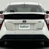 toyota prius 2018 -TOYOTA--Prius DAA-ZVW50--ZVW50-6111458---TOYOTA--Prius DAA-ZVW50--ZVW50-6111458- image 15