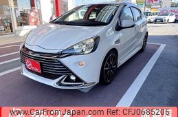 toyota aqua 2016 -TOYOTA--AQUA DAA-NHP10--NHP10-2539165---TOYOTA--AQUA DAA-NHP10--NHP10-2539165-