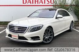 mercedes-benz s-class 2014 -MERCEDES-BENZ 【尾張小牧 302ﾙ4265】--Benz S Class 222182--1A113045---MERCEDES-BENZ 【尾張小牧 302ﾙ4265】--Benz S Class 222182--1A113045-