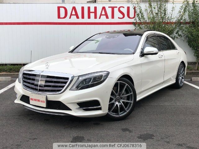 mercedes-benz s-class 2014 -MERCEDES-BENZ 【尾張小牧 302ﾙ4265】--Benz S Class 222182--1A113045---MERCEDES-BENZ 【尾張小牧 302ﾙ4265】--Benz S Class 222182--1A113045- image 1