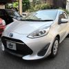 toyota aqua 2018 -TOYOTA 【名変中 】--AQUA NHP10--6761812---TOYOTA 【名変中 】--AQUA NHP10--6761812- image 1