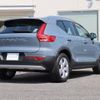 volvo xc40 2020 -VOLVO--Volvo XC40 DBA-XB420XC--YV1XZACMCL2284353---VOLVO--Volvo XC40 DBA-XB420XC--YV1XZACMCL2284353- image 3