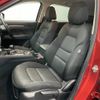 mazda cx-5 2018 -MAZDA--CX-5 KF2P--214813---MAZDA--CX-5 KF2P--214813- image 30