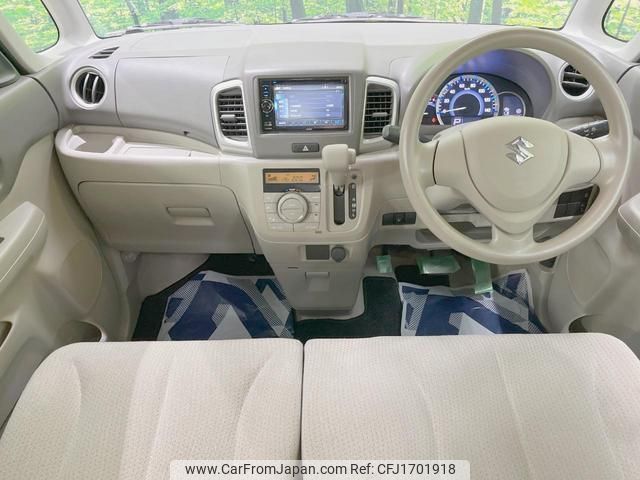 suzuki spacia 2015 CFJ1701918 image 2