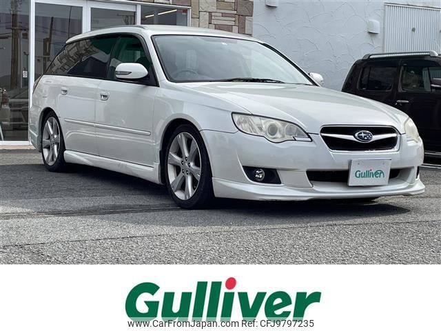 subaru legacy-touring-wagon 2008 -SUBARU--Legacy Wagon DBA-BP9--BP9-055186---SUBARU--Legacy Wagon DBA-BP9--BP9-055186- image 1