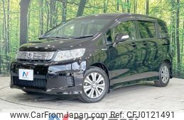 honda freed-spike 2013 -HONDA--Freed Spike DAA-GP3--GP3-1112190---HONDA--Freed Spike DAA-GP3--GP3-1112190-