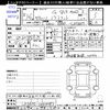 daihatsu mira-tocot 2019 -DAIHATSU--Mira Tocot LA560S--0004782---DAIHATSU--Mira Tocot LA560S--0004782- image 3