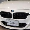 bmw 3-series 2018 quick_quick_DBA-8A20_WBA8A12000A680718 image 8