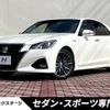 toyota crown 2016 -TOYOTA--Crown DAA-AWS210--AWS210-6105354---TOYOTA--Crown DAA-AWS210--AWS210-6105354- image 1