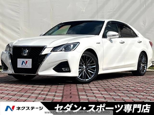 toyota crown 2016 -TOYOTA--Crown DAA-AWS210--AWS210-6105354---TOYOTA--Crown DAA-AWS210--AWS210-6105354- image 1