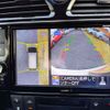 nissan serena 2015 -NISSAN 【名変中 】--Serena HFC26--245730---NISSAN 【名変中 】--Serena HFC26--245730- image 10