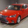 lexus ct 2018 -LEXUS--Lexus CT DAA-ZWA10--ZWA10-2309272---LEXUS--Lexus CT DAA-ZWA10--ZWA10-2309272- image 1