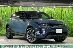 land-rover range-rover-evoque 2023 CFJ1487223