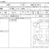 toyota harrier 2016 -TOYOTA 【春日部 301ﾓ6734】--Harrier DBA-ZSU60W--ZSU60W-0090485---TOYOTA 【春日部 301ﾓ6734】--Harrier DBA-ZSU60W--ZSU60W-0090485- image 3