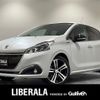 peugeot 208 2016 CFJ1828147 image 1