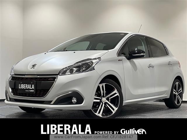peugeot 208 2016 CFJ1828147 image 1